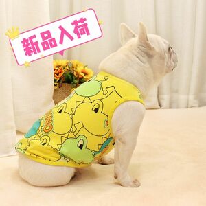 犬服　フレンチブルドッグ タンクトップ　動きやすい　涼しい　可愛い　オシャレ