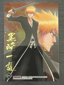 ◆即決◆ SP01 黒崎一護 BLEACH クリアカードコレクション サイン ◆ 状態ランク【A-】◆