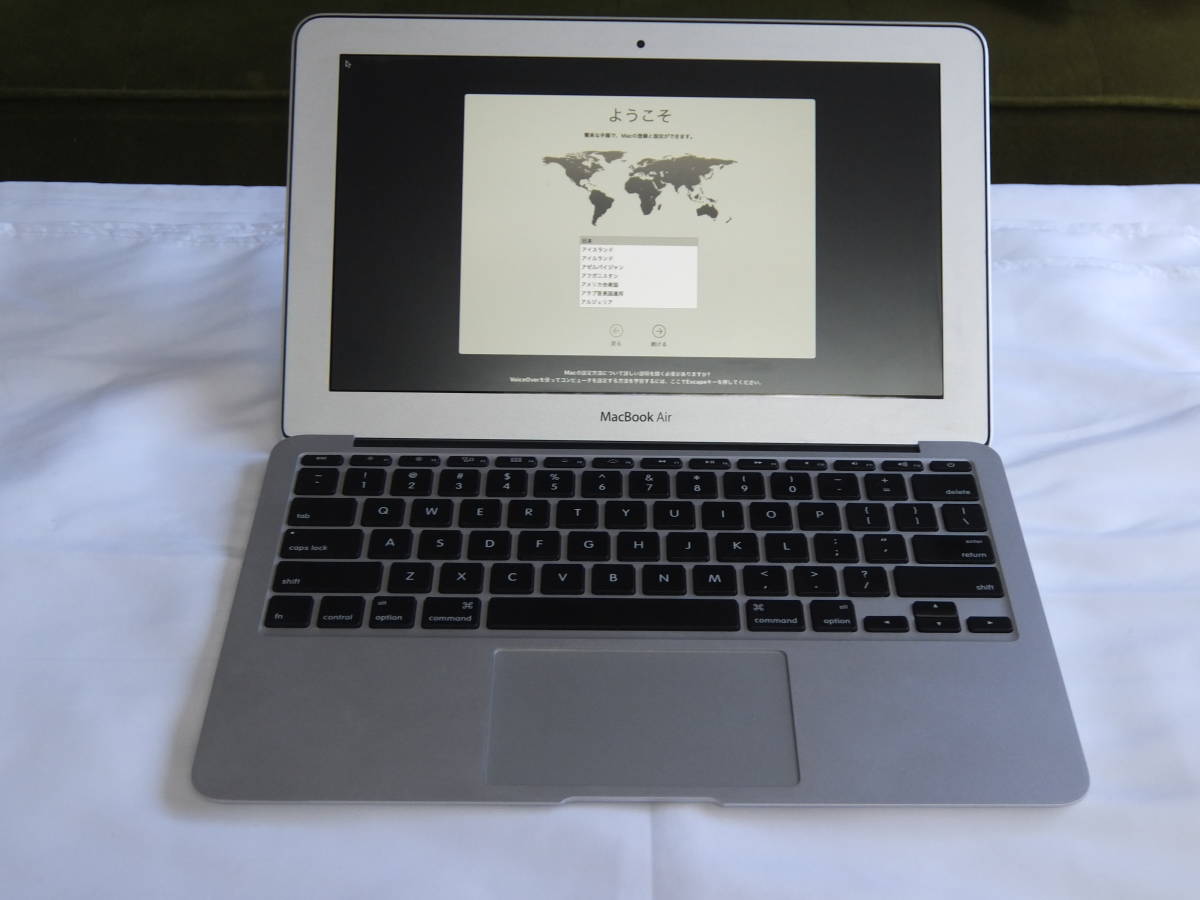 ヤフオク! -「macbook air 2011 ジャンク」の落札相場・落札価格