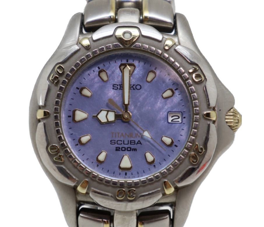 Yahoo!オークション -「seiko scuba チタン」の落札相場・落札価格