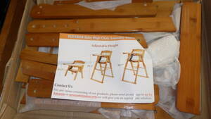 折り畳みベビーハイチェア テーブル付 子供用椅子 木製 家具 よーさんあるねん．