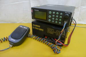 HH551 [ALINCO/アルインコ 直流安定化電源 DM-104]+[TOSHIBA/東芝 無線電話装置 9M105A]2点セット 動作未確認 ジャンク扱/80