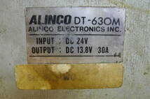 II376 ALINCO アルインコ DC/DC CONVERTER コンバータ DT-630M 24V→13.8V 30A 動作未確認 /80_画像6