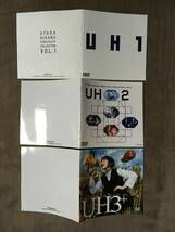 【 まとめて3セットで送料無料！!・再生確認済商品・保証付！】★宇多田ヒカル シングル クリップ コレクション◇UH1＆UH2＆UH3＋★_画像8