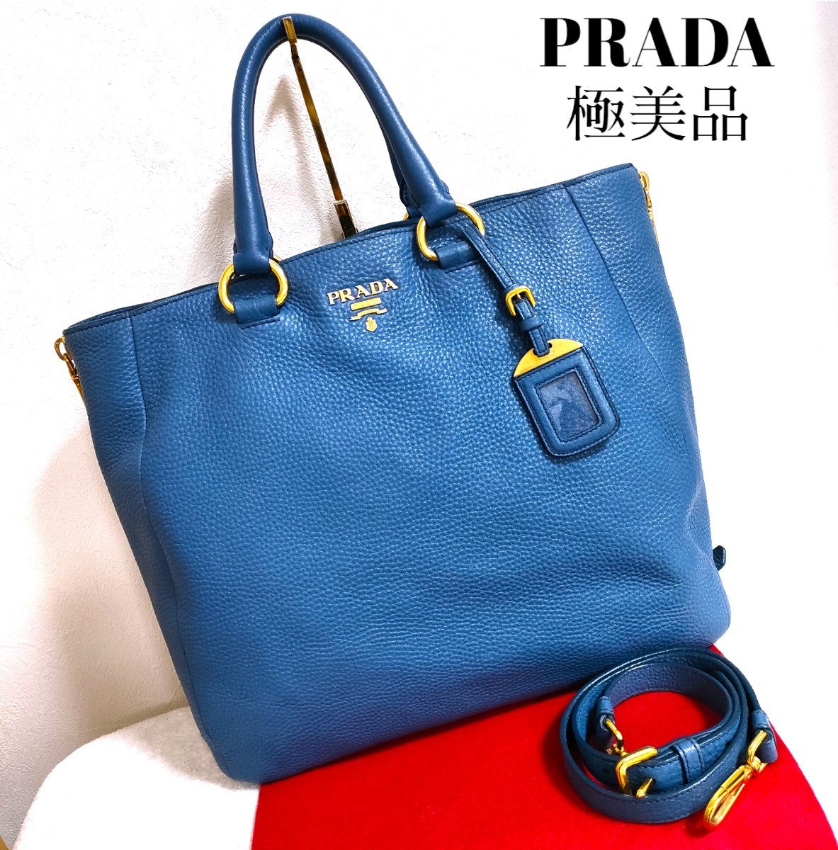 正規品 プラダ PRADA 2way ショルダーバッグ ハンドバッグ｜PayPayフリマ