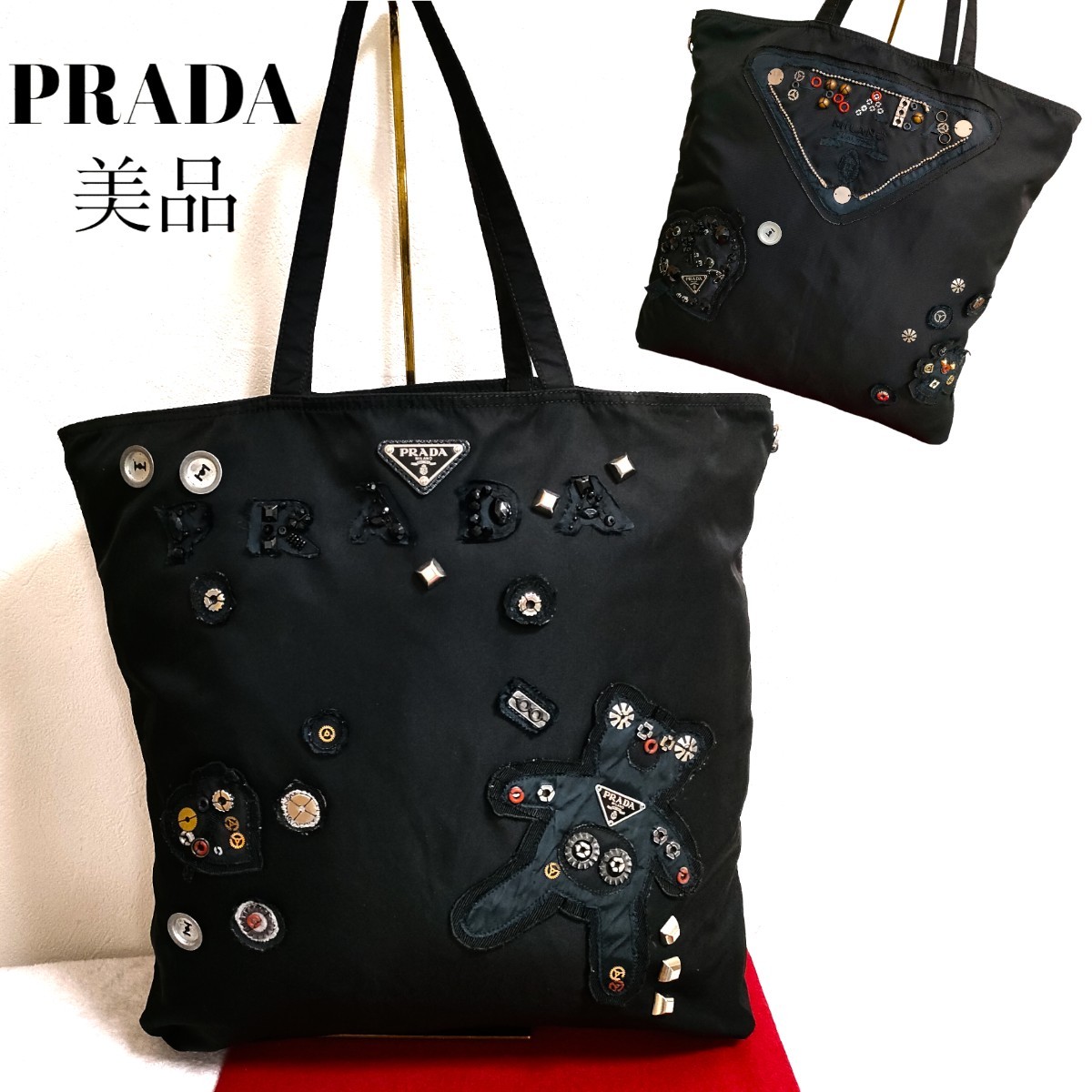 2023年最新】Yahoo!オークション -「prada プラダ クマ」の中古品