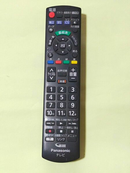 《動作品》pansonicパナソニック　TV　リモコン　Ｎ２ＱＡＹＢ００１０１７