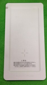 『（ジャンク品） docomo ワイヤレスチャージャー SH03 / 本体のみ、動作未確認』