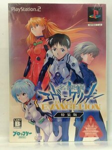 PS2『名探偵エヴァンゲリオン 特装版 / ほぼ新品（未開封品）』