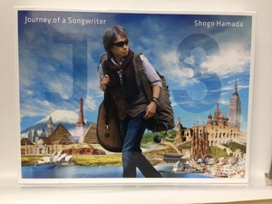 CD[ Hamada Shogo / Journey of a Songwriter ( совершенно производство ограничение запись )(Blu-ray Disc есть )]