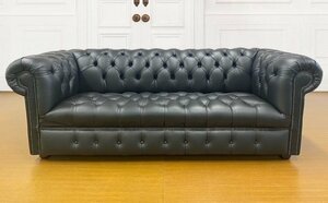 [ including carriage ][ Britain made ][ outlet ][ with translation ]u in The -3 -seater Cesta - field sofa Deluxe black ②