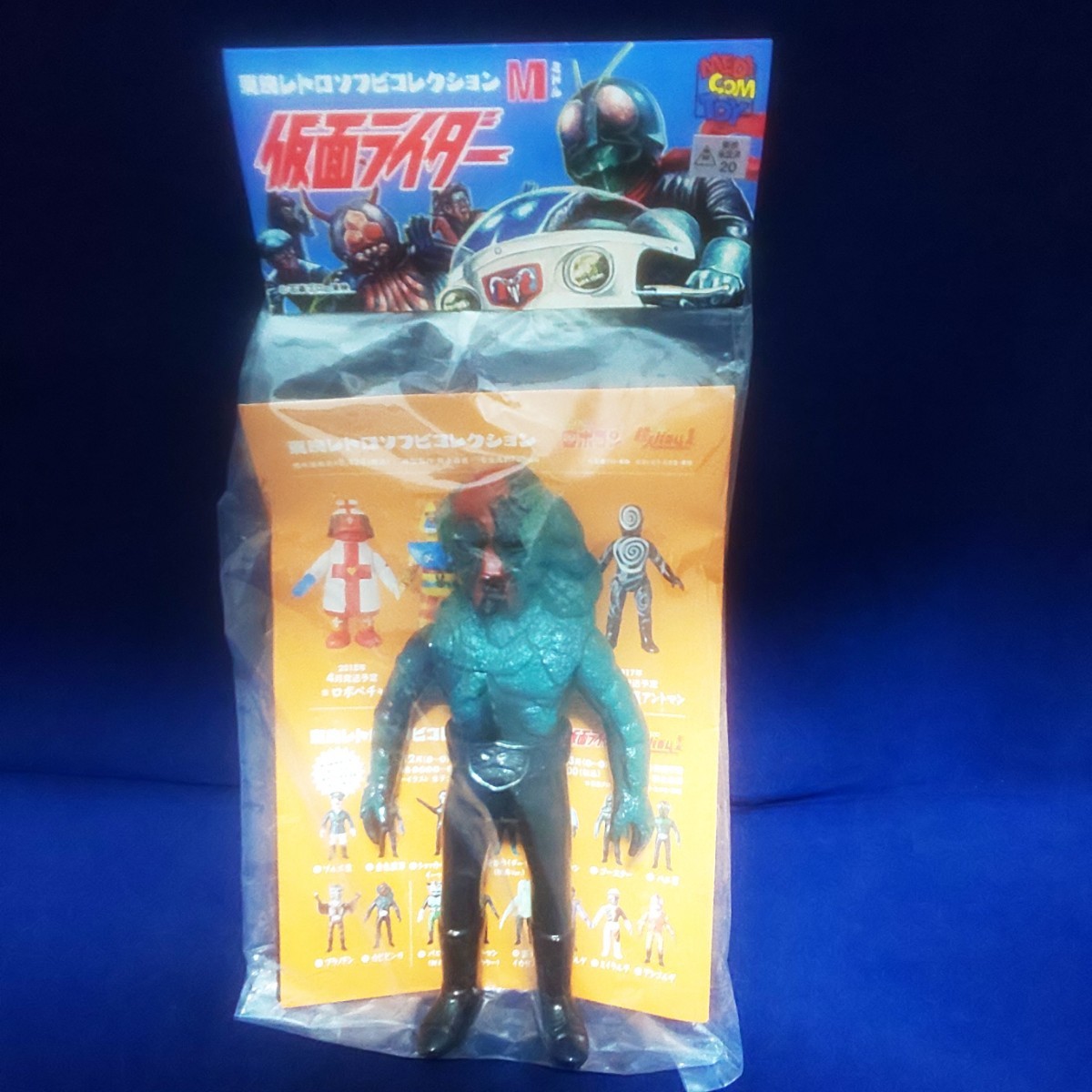 ヤフオク! -「メディコムトイ ソフビ 仮面ライダー 号」の落札相場