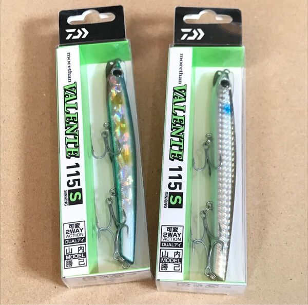 (新品)ダイワ モアザン バレンテ115S セット