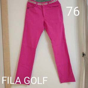 【FILA GOLF フィラゴルフ】ゴルフ ストレート パンツ ピンク 76