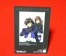 機動戦士ガンダム00　ダブルオー　ガンダム　Mobile Suit GundamOO　Trading Card　キラカードトレカ　SP22_画像2