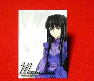 機動戦士ガンダム00　ダブルオー　ガンダム　Mobile Suit GundamOO　Trading Card　カードトレカSP9