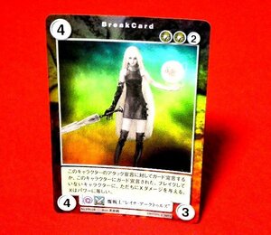 アクエリアンエイジ 　Aquarian Age　Trading Card　キラカードトレカ　末弥純　レイナ・アークトゥルス　PR028