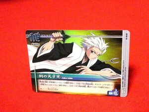 BLEACH　ブリーチ　Trading Card　キラカードトレカ　例の天才児　A-010