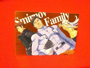 機動戦士ガンダム00　ダブルオー　ガンダム　Mobile Suit GundamOO　Trading Card　カードトレカSP34