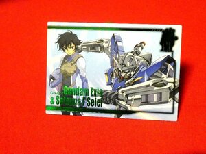 機動戦士ガンダム00　ダブルオー　ガンダム　Mobile Suit GundamOO　Trading Card　カードトレカFINESP１