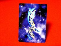 アクエリアンエイジ 　Aquarian Age　Trading Card　キラカードトレカ　かなん　マギナ・マグス　PR039_画像2