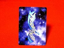 アクエリアンエイジ 　Aquarian Age　Trading Card　カードトレカ　あさぎ桜　夜羽子アシュレイ　PR110_画像2