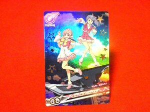 AKB0048　AR　CARDDASS　Trading Card　キラカードトレカ　藍田織音　横溝真琴　NO.01-43SR