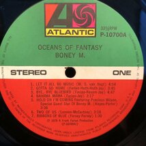 Boney M. / Oceans Of Fantasy LP Atlantic ・WARNER-PIONEER_画像5