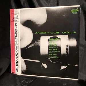 Frank Rehak Sextet, Alex Smith Quintet / Jazzville Vol. 2 LP Dawn・FUN HOUSE