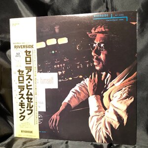 Thelonious Monk / Thelonious Himself LP Milestone ・VICTOR