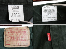 90s USA製 リーバイス 550 リラックス フィット テーパード カラー デニム パンツ メンズ 31 32 90年代 LEVIS ジーパン ジーンズ グリーン_画像4