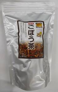 ごぼう茶（皮のお茶です）80g×3袋セットで