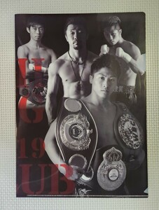 * boxing large . Jim limitation clear file / Inoue furthermore .. -ply . higashi Inoue . genuine flat hill Anne ti Shimizu . other 
