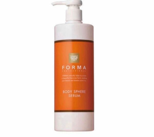 フォルマ BODY SPHERE SERUM(ボディスフィアセラム） 500ml