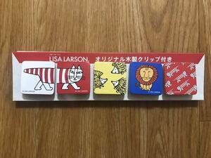 [ Lisa la-son] clip set 