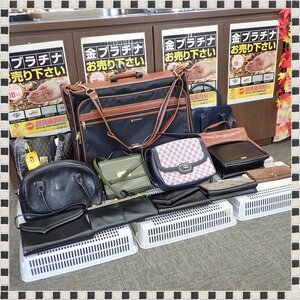 【 大量 まとめ 13点セット 】 ブランドバッグ 財布 グッチ ニナリッチ クレージュ 銀座ヨシノヤ 等 ショルダーバッグ ハンド 1円スタート