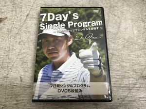 c0903-08★ゴルフ DVD 小原大二郎 7days Single PROGRAM 7日間シングルプログラム DVD5枚組み