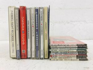 k0910-12★CD 邦楽 リンドバーグ LINDBERG 1〜5 / 清く正しく行こう / GAMBAらなくちゃね / 恋をしようよ 他 まとめて17点