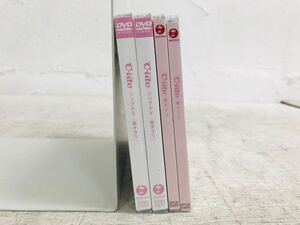 z0915-57 ★ 未開封 ℃-ute シングルV「桜チラリ」 [DVD] / CD「桜チラリ」 / まとめて4点