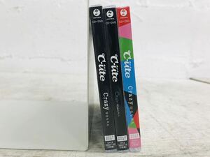 z0915-60 ★ 未開封 ℃-ute Crazy 完全な大人(初回生産限定盤A) / (初回生産限定盤B) / (初回生産限定盤C)(DVD付) 3点まとめて