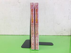 k0910-56★未開封 DVD °C-ute キューティービジュアル ミュージックV特集② / ハロプロ ハロープロジェクト