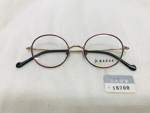 k0910-75★未使用 展示品 メガネフレーム 眼鏡 BARAK フルリム / 中国製 デッドストック