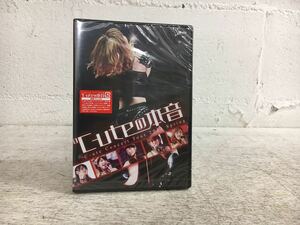 n0918-13★未開封 DVD ℃-ute キュート コンサートツアー 2014春 ℃-uteの本音