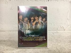 n0918-14★未開封 DVD ℃-ute Cutie Circuit 2009 9月10日は℃-uteの日