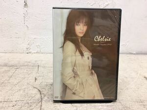 i0914-25★未開封/DVD/矢島舞美/Chelsie/チェルシー/℃-ute/ハロー！プロジェクト