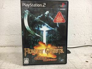 n0924-24★ PlayStation2 ソフト HUNGRY GHOSTS ハングリィゴースト
