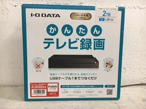 n0924-26★ 未使用品 箱つぶれあり I-O DATA かんたんテレビ録画 テレビ録画対応 USBハードディスク 2TB