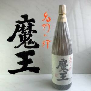 【未開栓】【古酒】魔王 一升瓶 1.8L 詰口 2010.05.26 本格芋焼酎 白玉醸造 セラー保管
