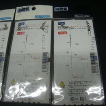 Shimoda 常磐 船釣カレイ ハリス3-4号枝ス10cm全長75cm 合計3枚セット ※在庫品 (38n0204) ※クリックポスト_画像7