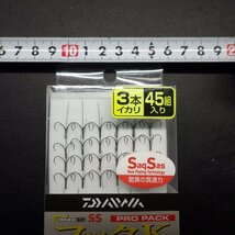 Daiwa フックK D MAX 鮎針 SS 5.5号 3本イカリ 45組入 ※未使用 (11i0109) ※クリックポスト20_画像4